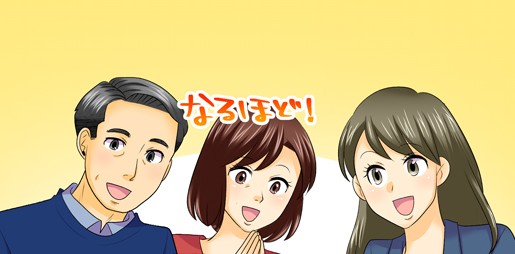 既に当社に加入中の方が保険契約を「継続する」場合や他社の保険に加入中で満期をもって当社の保険に切り替える場合新たに保険契約に加入する場合でお申込み期限が変わりますのでご注意ください。