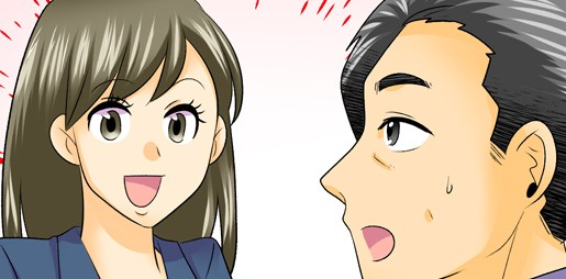 おとなの自動車保険なら「継続うっかり特約」はすべてのご契約に自動セットされます。