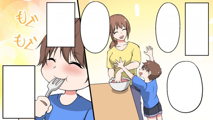 タッチ4