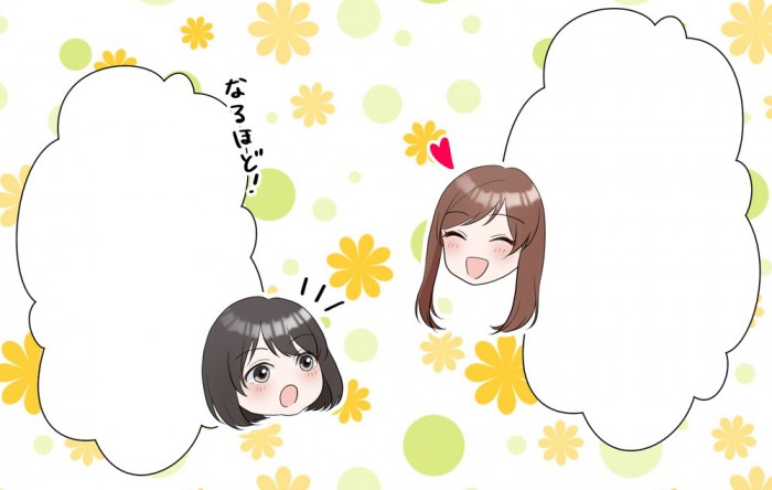 タッチ13