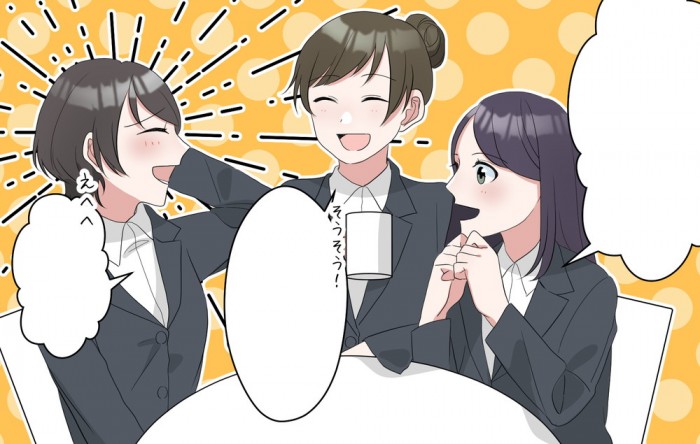 タッチ11