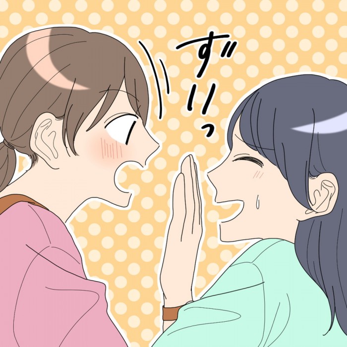 タッチ15