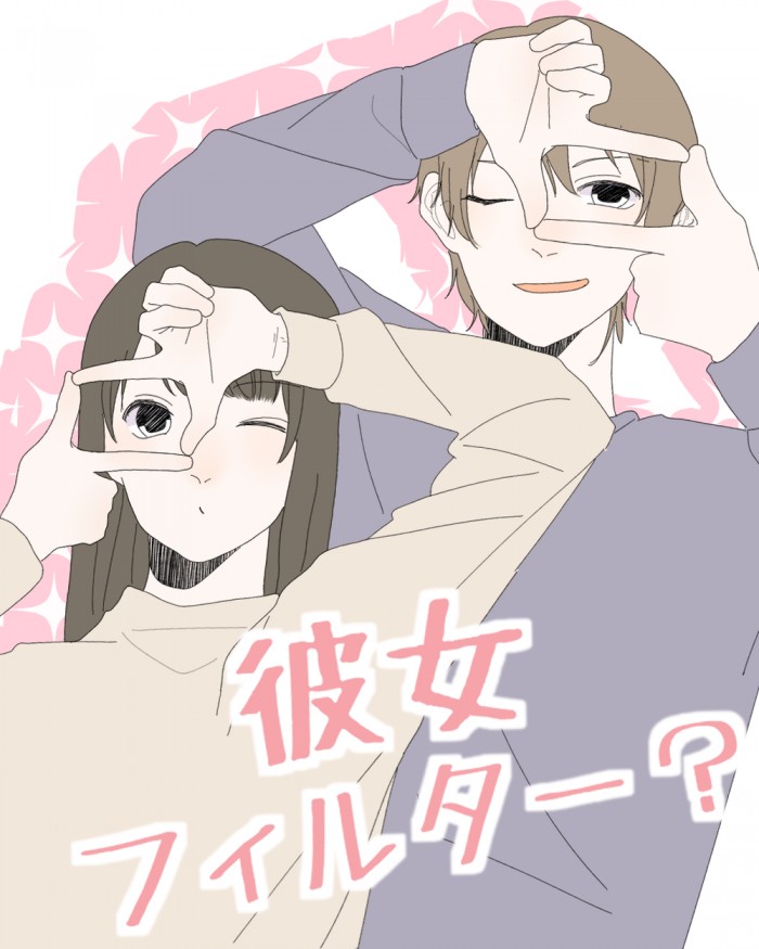 タッチ12