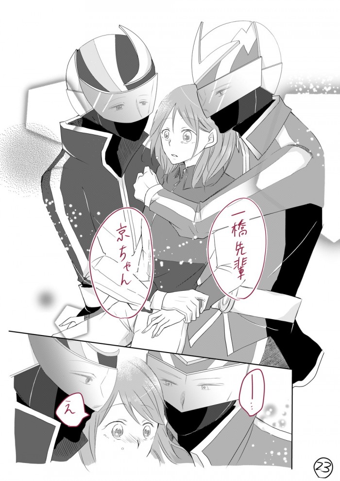 タッチ6