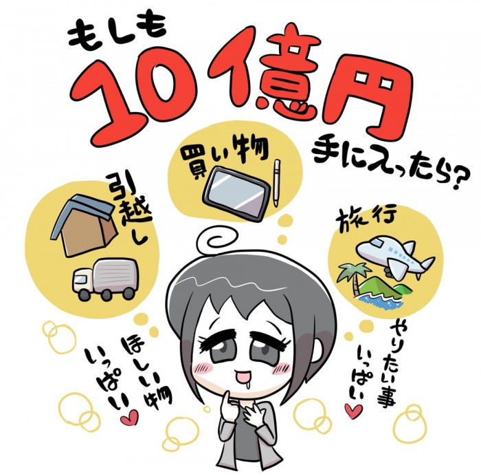 タッチ5