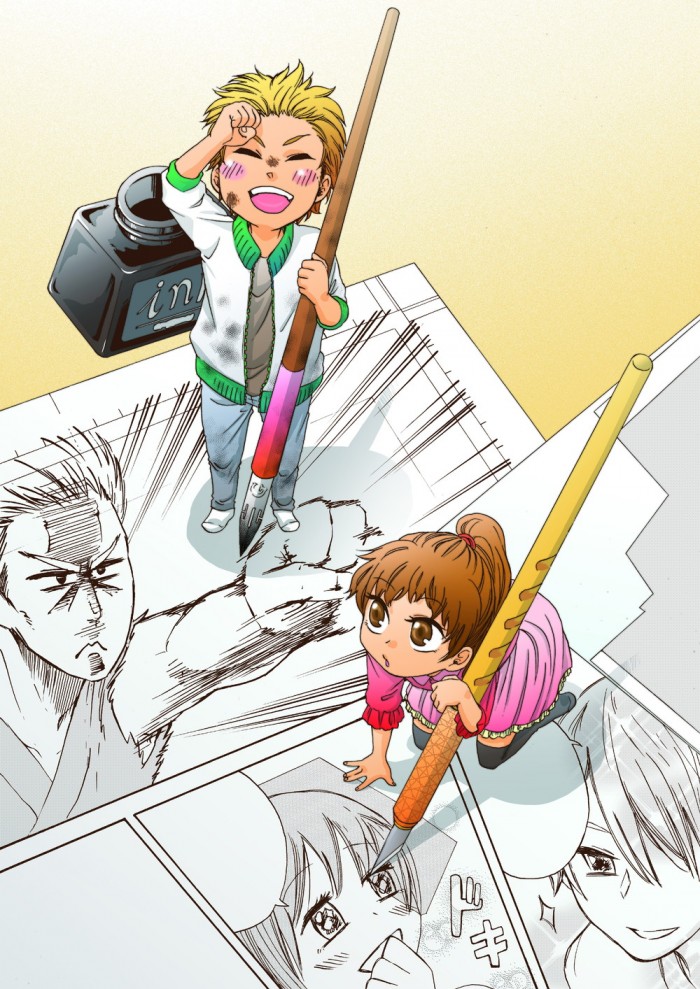 タッチ6