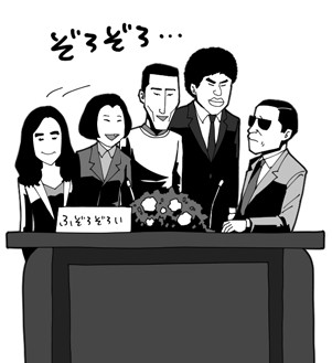 タッチ18