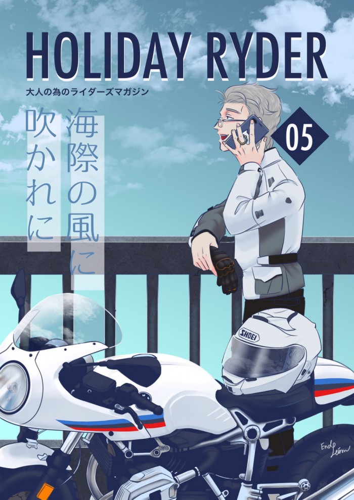 タッチ9