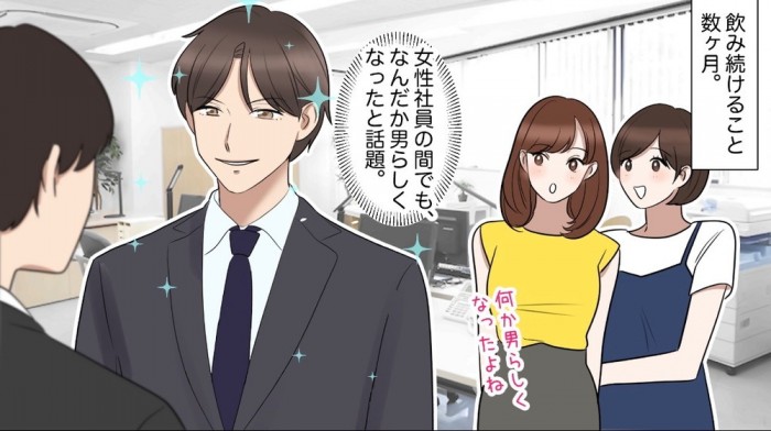 タッチ7