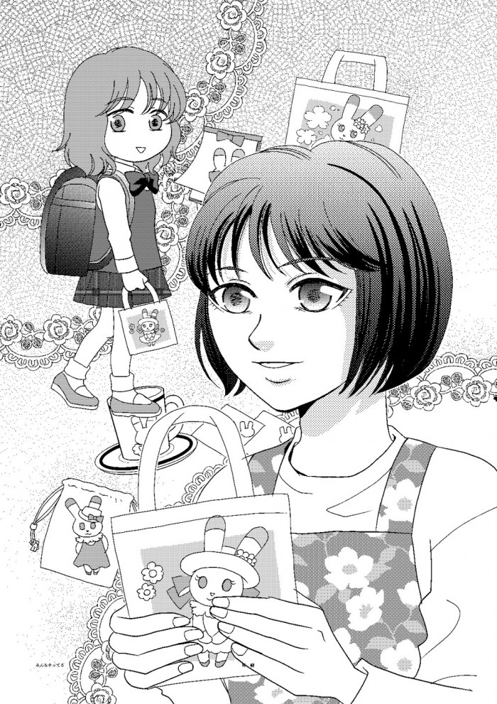 タッチ6