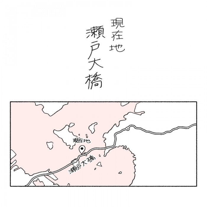 タッチ1