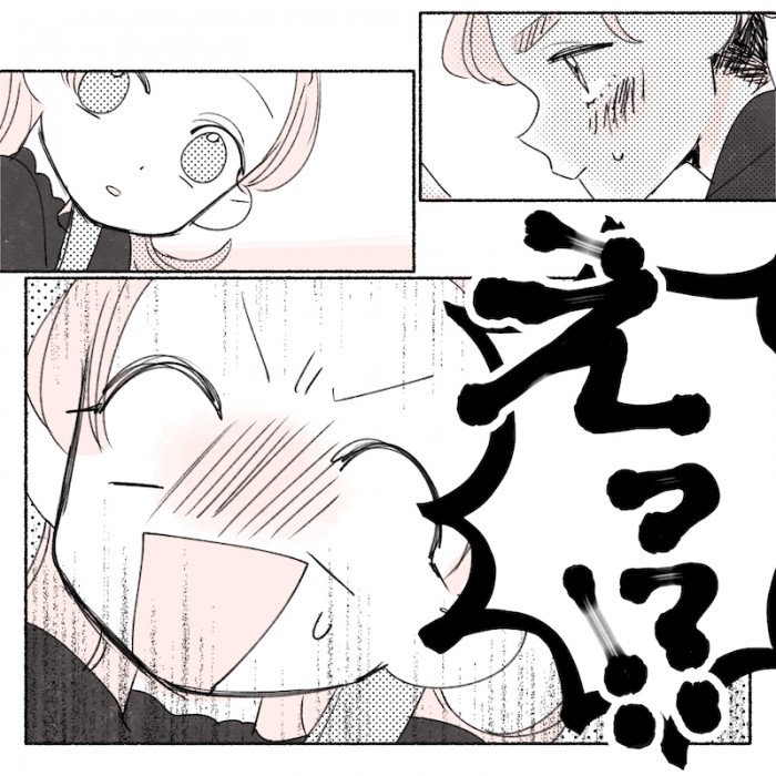 タッチ9