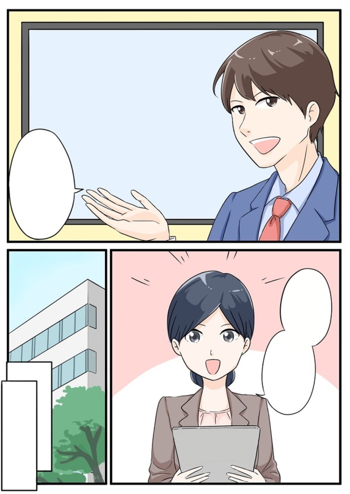タッチ4