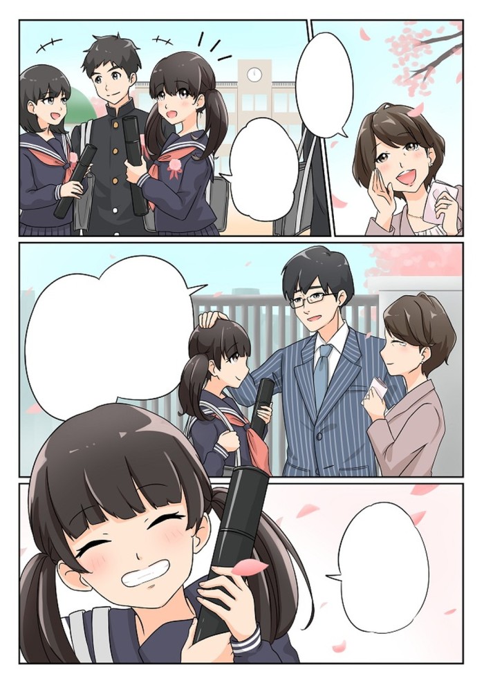 タッチ3