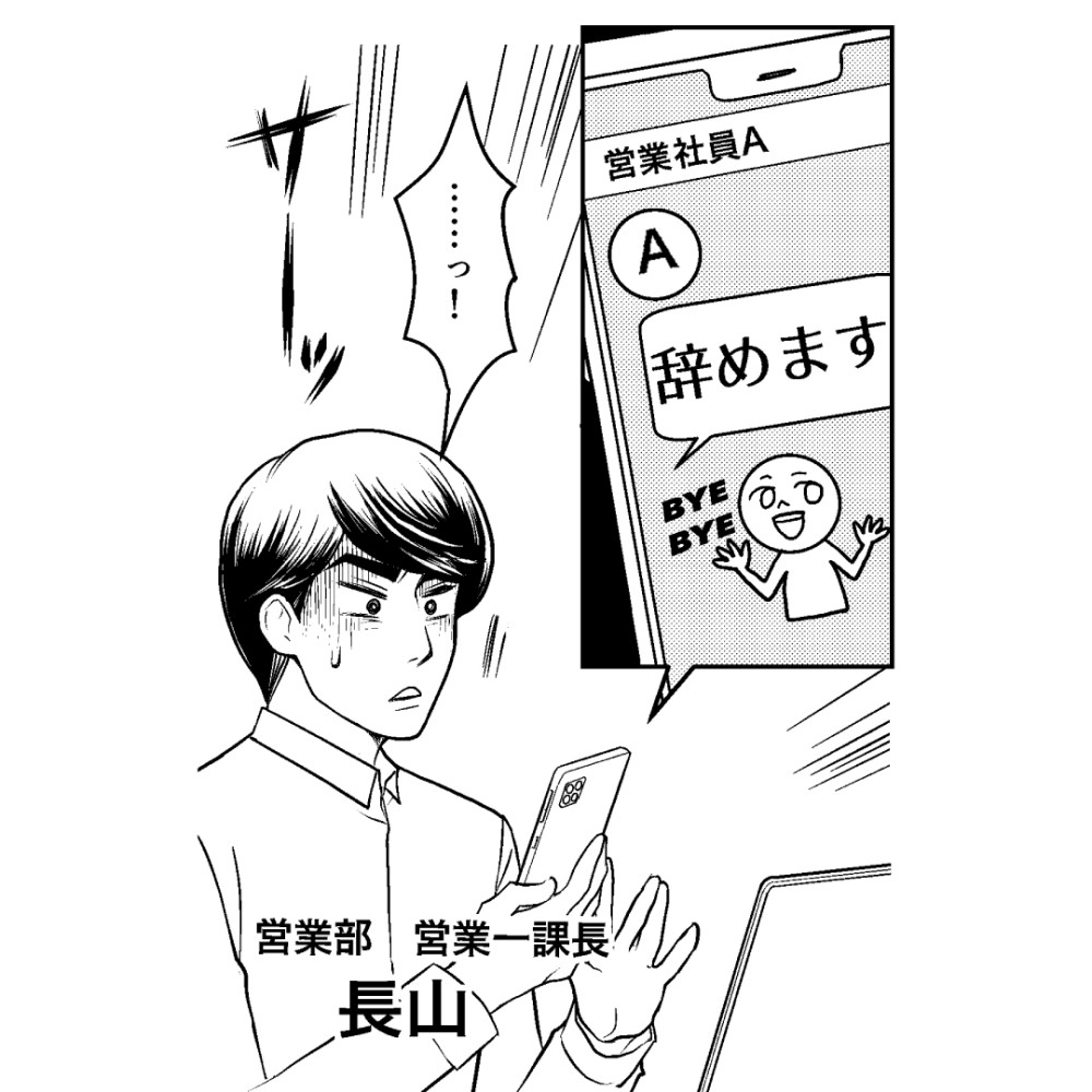 カルーセル