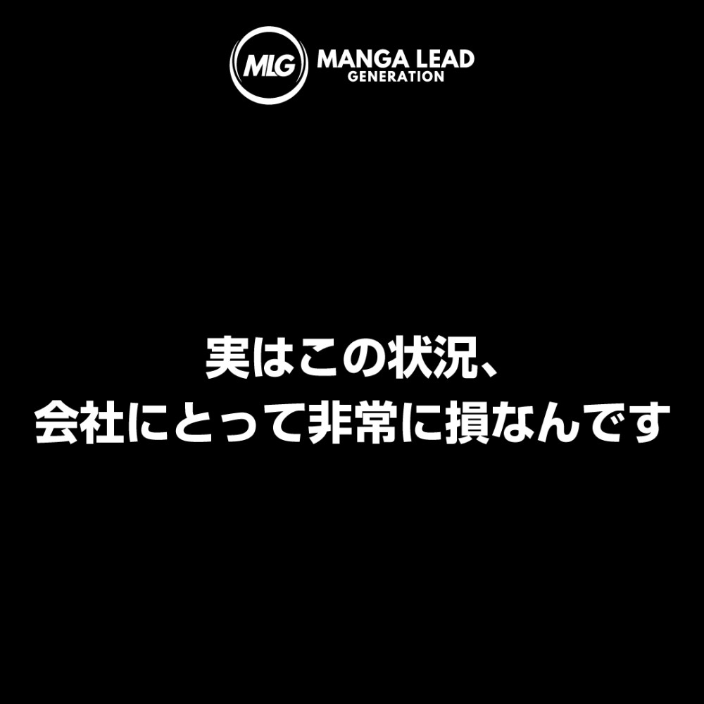 カルーセル