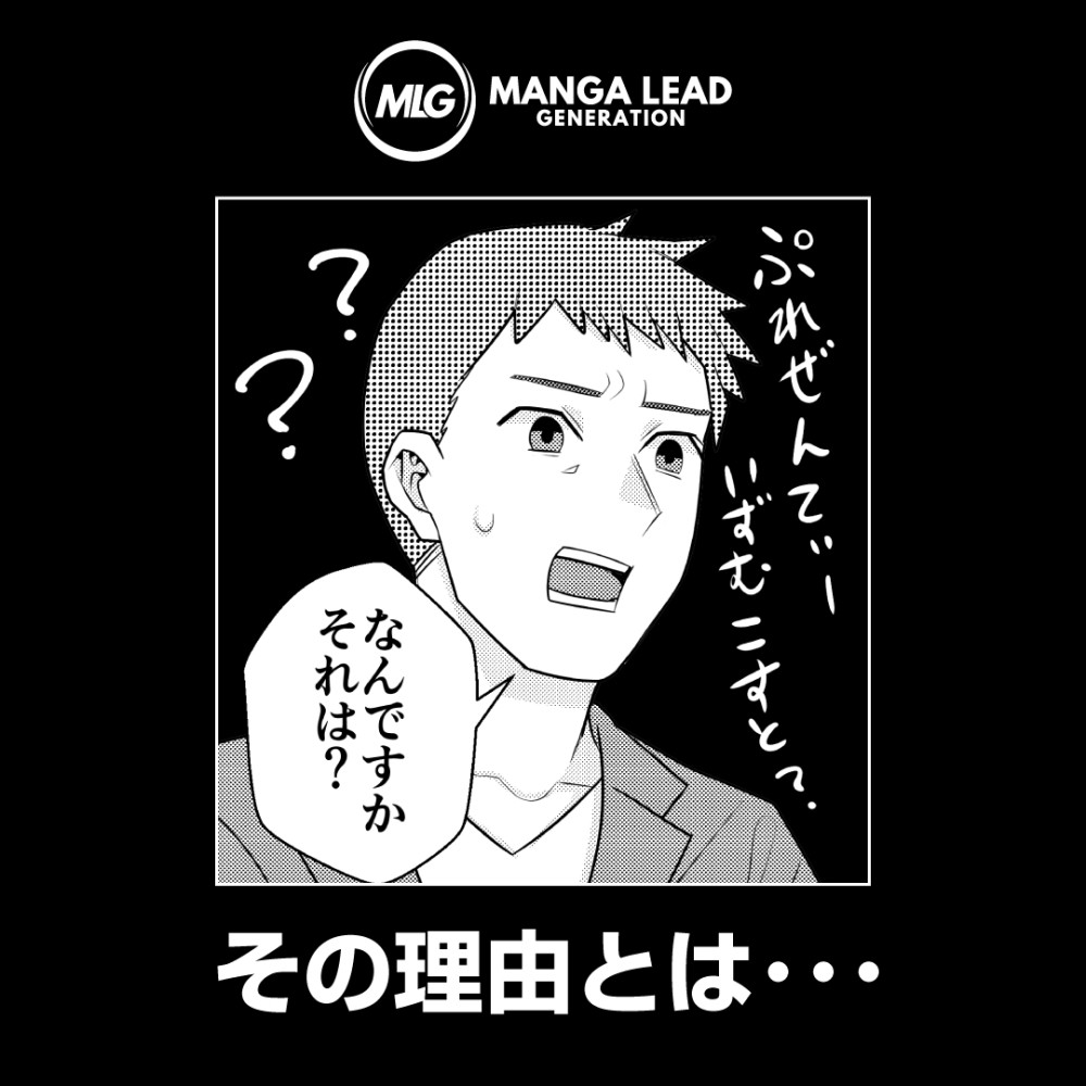 カルーセル