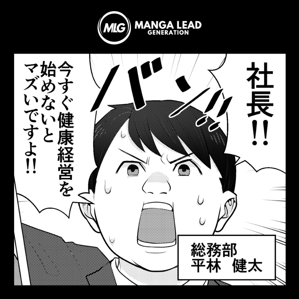 カルーセル