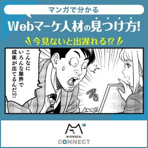 バナー