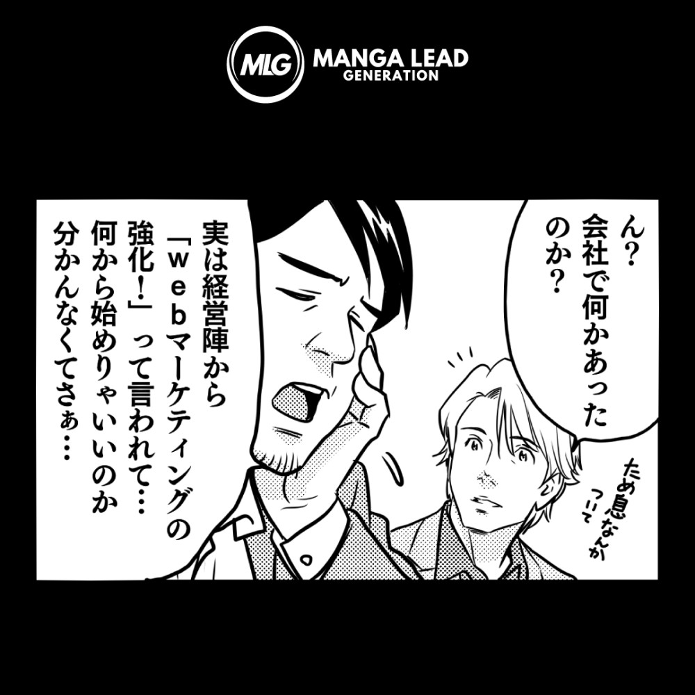 カルーセル