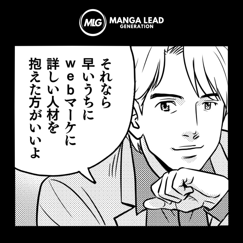カルーセル