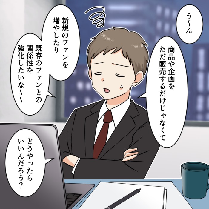 タッチ5