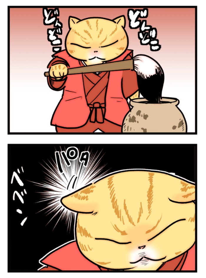 タッチ6