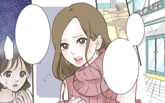 タッチ10