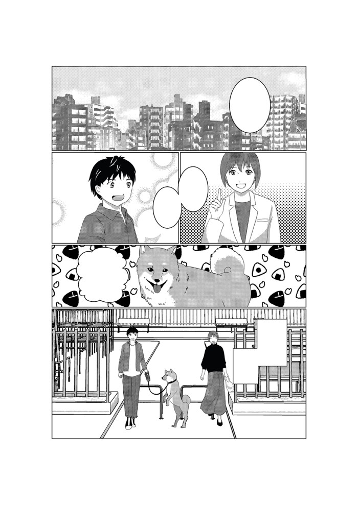 タッチ2
