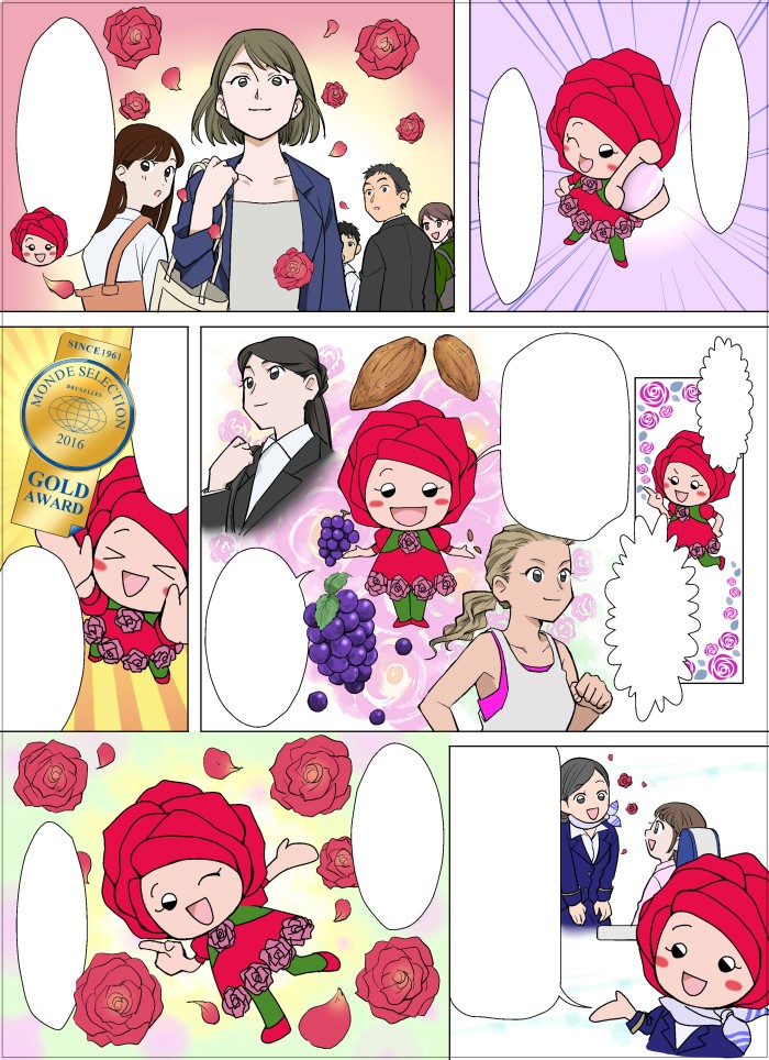 タッチ5