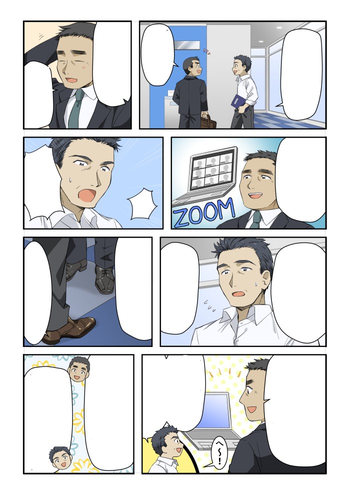 タッチ8