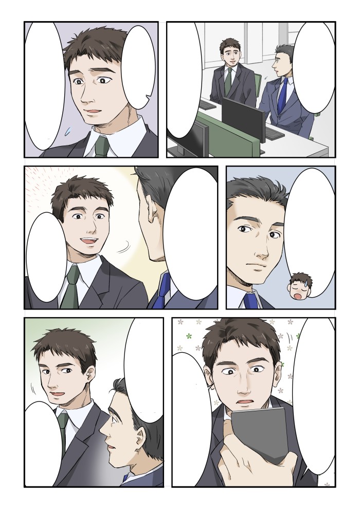 タッチ10