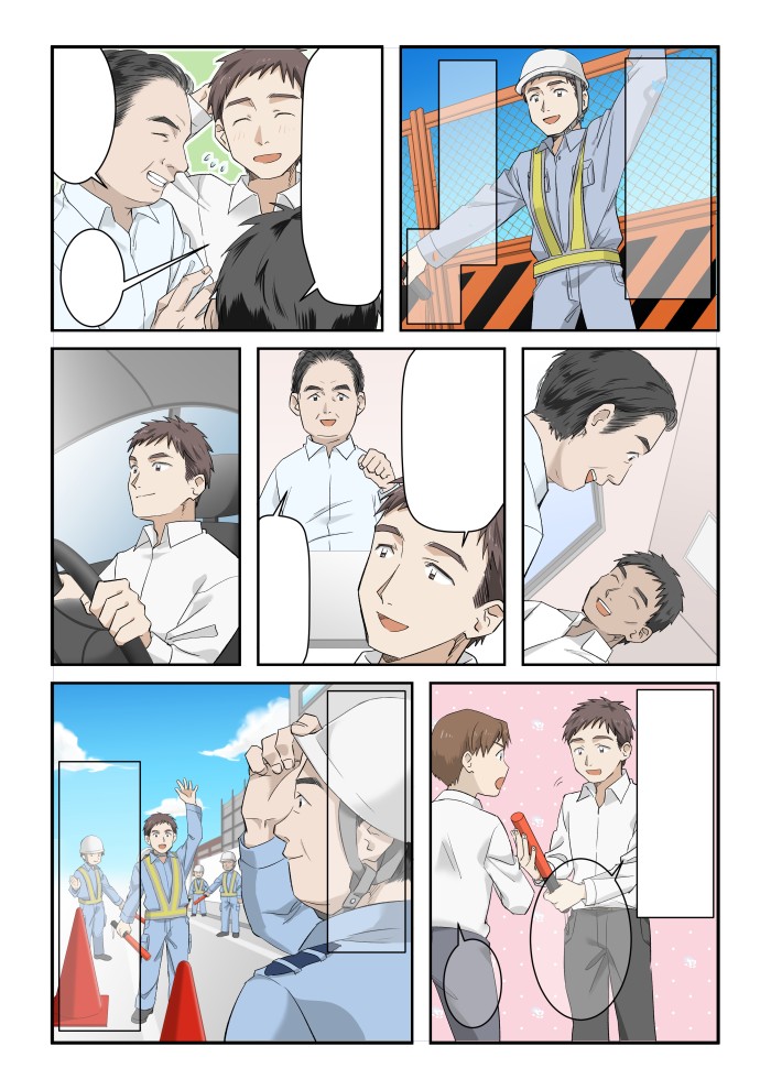 タッチ14