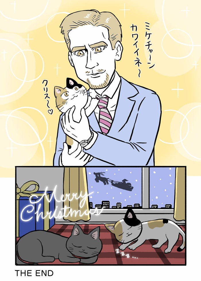 タッチ29