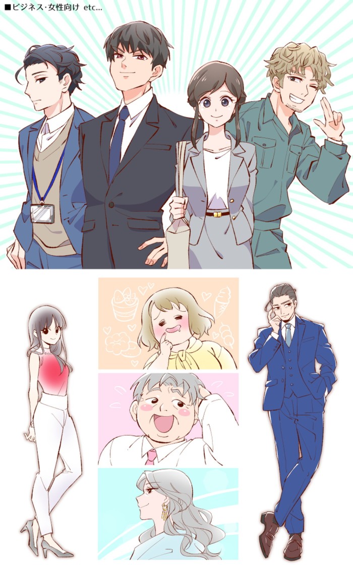 タッチ1