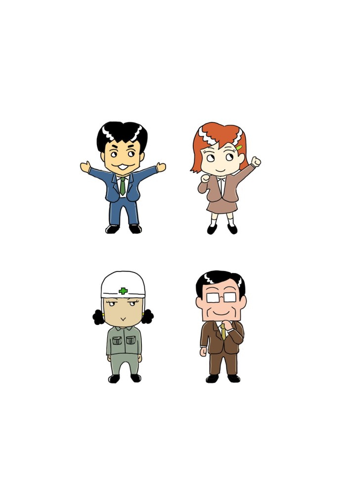 タッチ1
