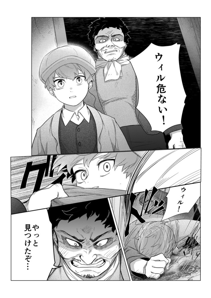 タッチ12