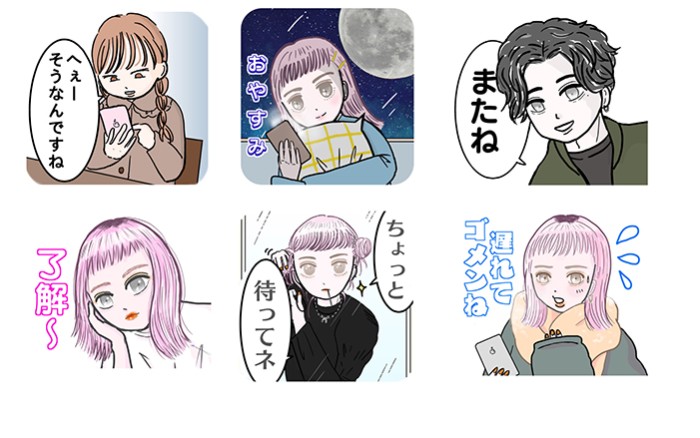 タッチ3