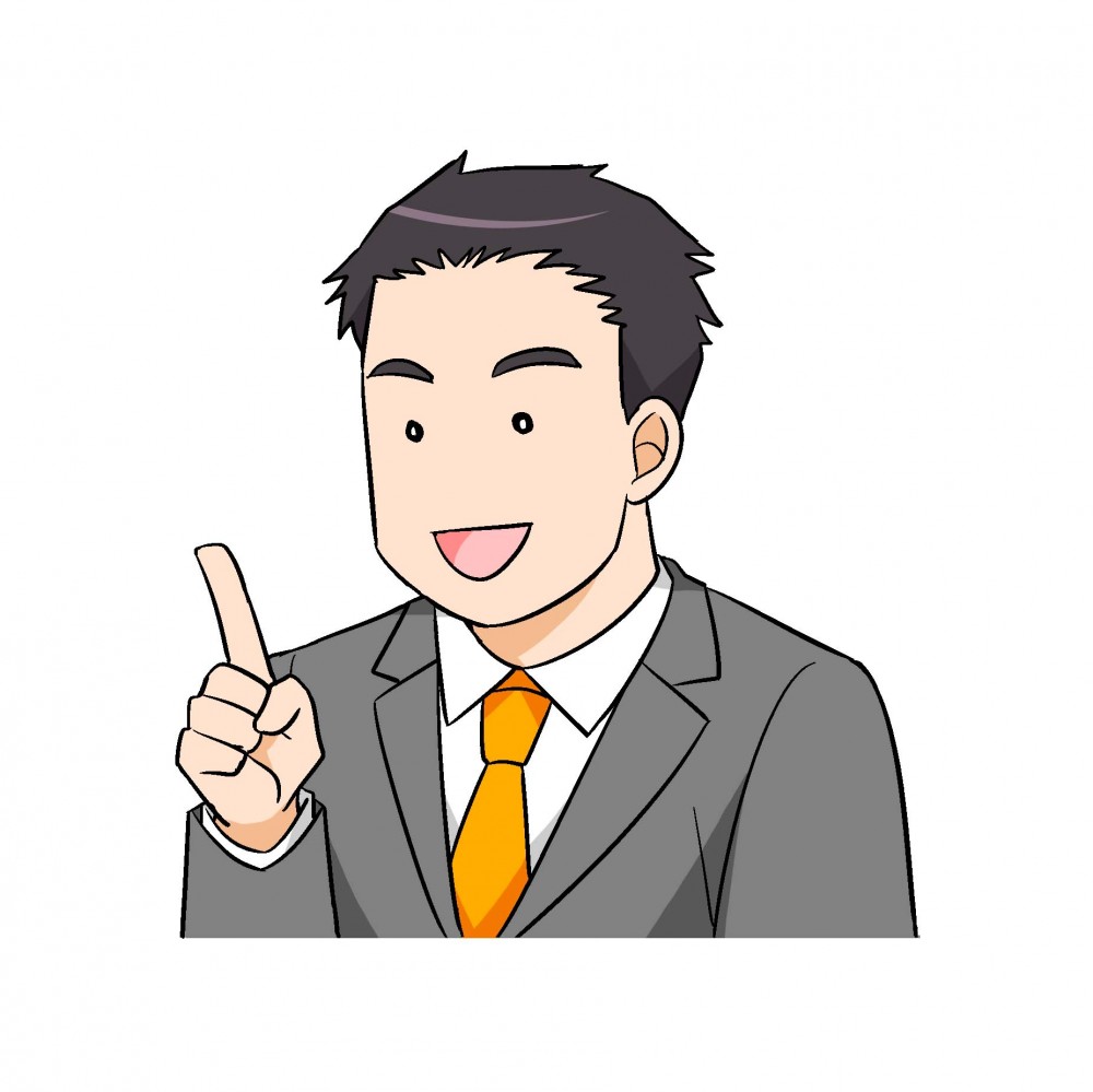 LPに挿入したイラスト７