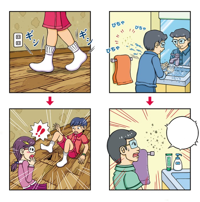 タッチ4