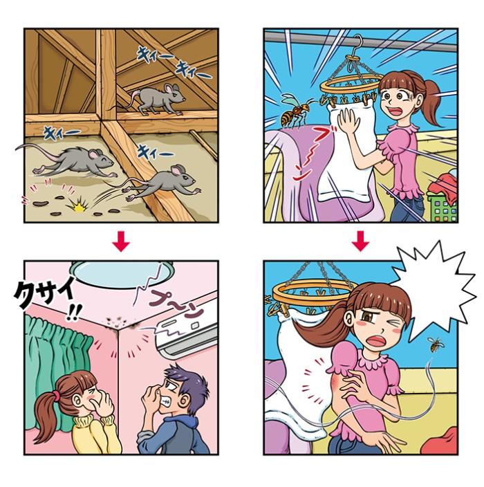 タッチ5