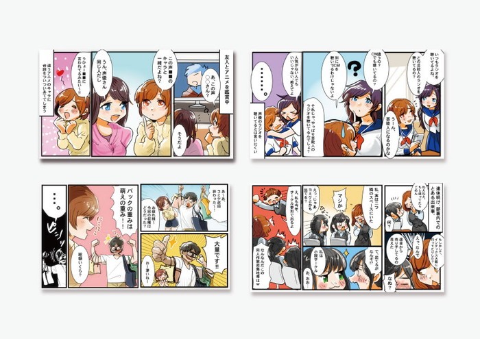 タッチ4