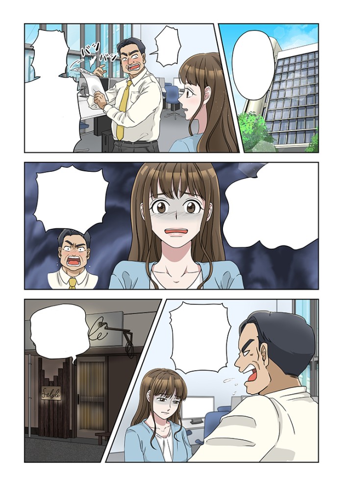 タッチ3