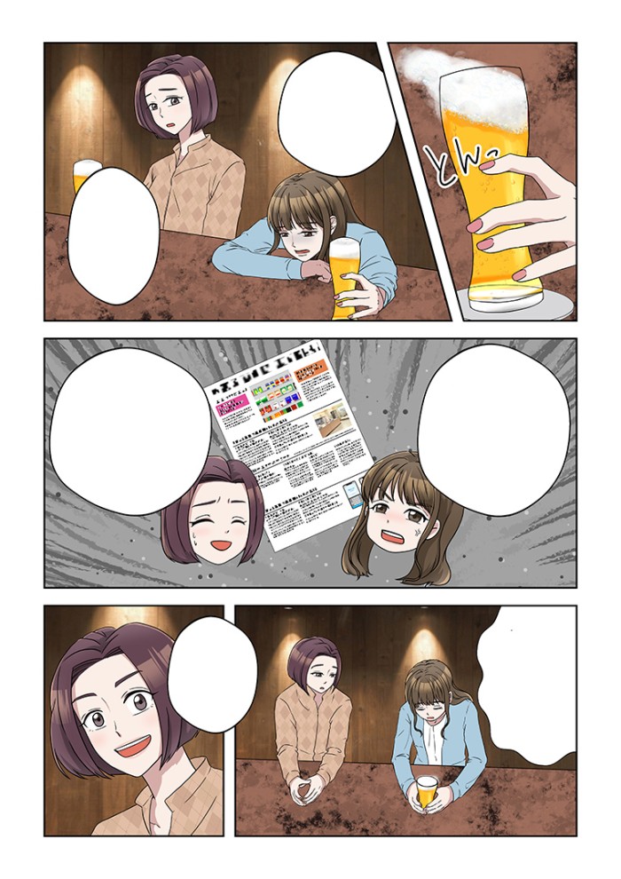 タッチ4