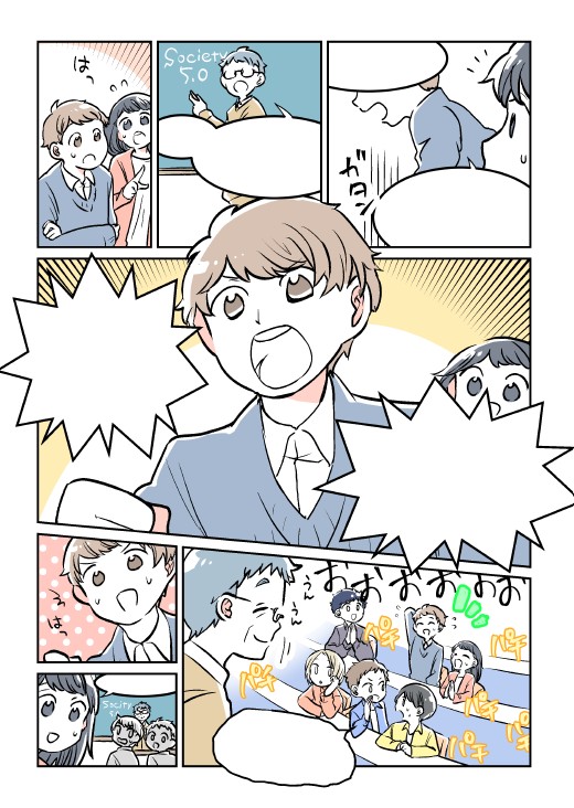 タッチ14