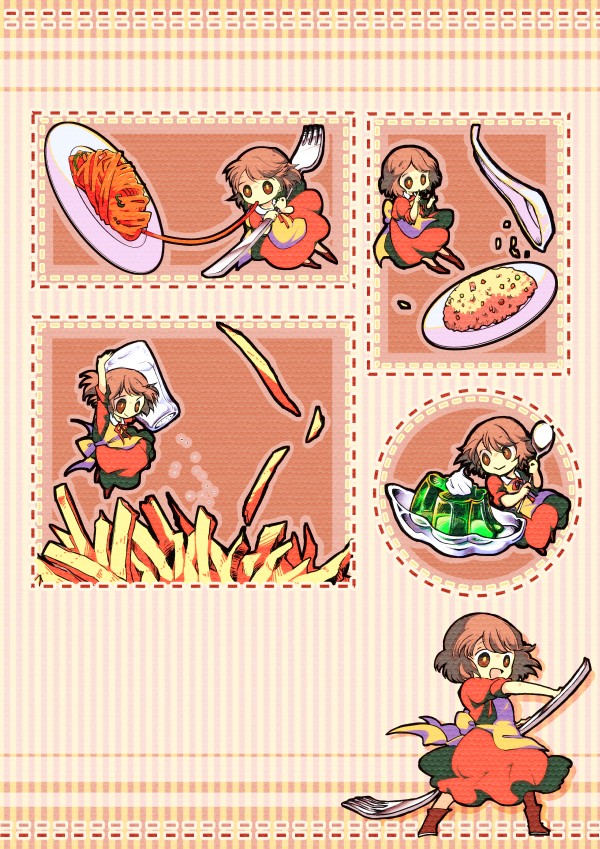 タッチ19