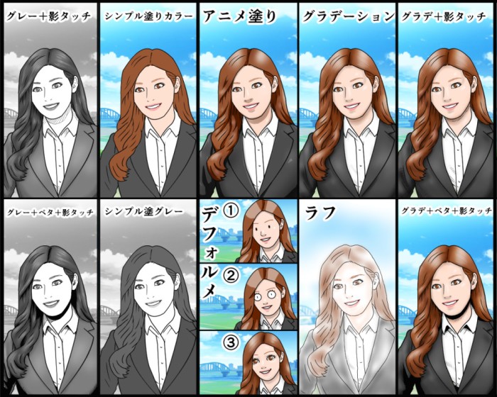 タッチ1