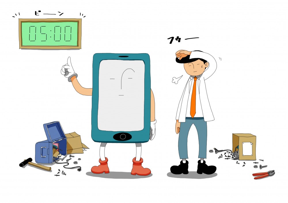 イラスト2
