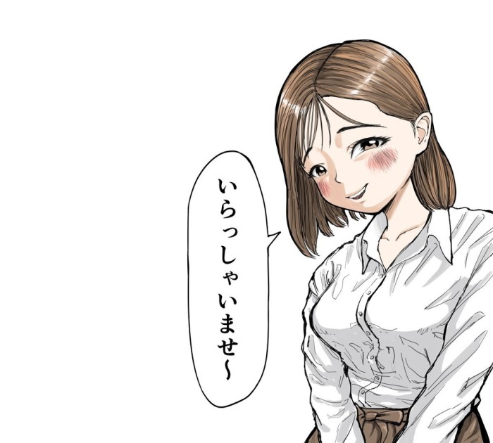 タッチ5