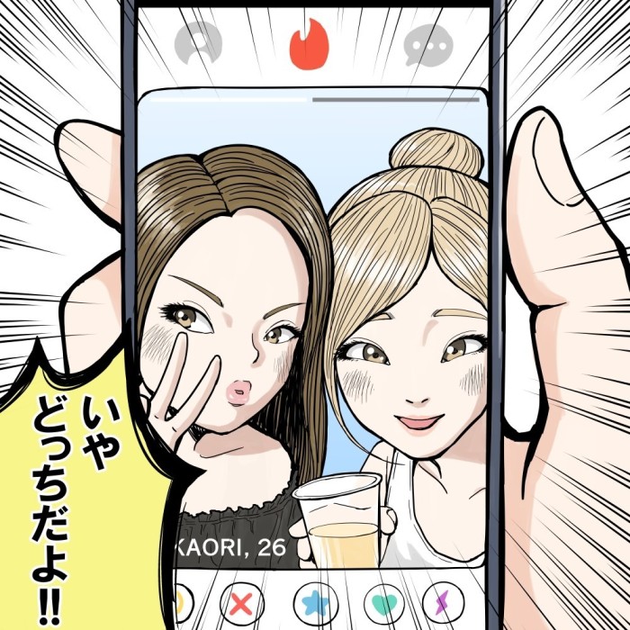 タッチ12